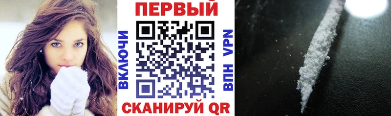 АМФ 98% Новая Ляля