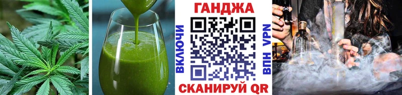Canna-Cookies марихуана  Новая Ляля 