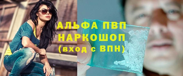 МДПВ Алзамай