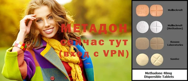 тгк Алексеевка