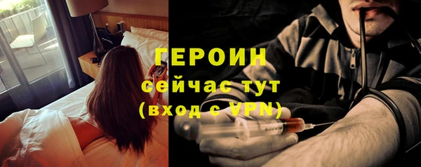 эйфоретик Пересвет