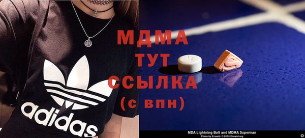 mix Переславль-Залесский