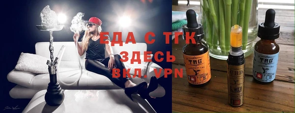 твердый Бикин