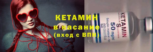 mix Переславль-Залесский