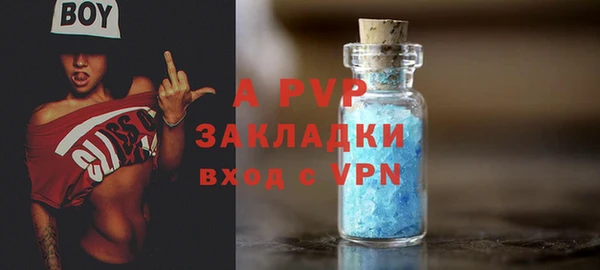 mdma Покров