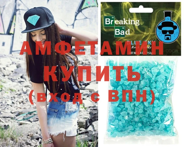 ПСИЛОЦИБИНОВЫЕ ГРИБЫ Беслан