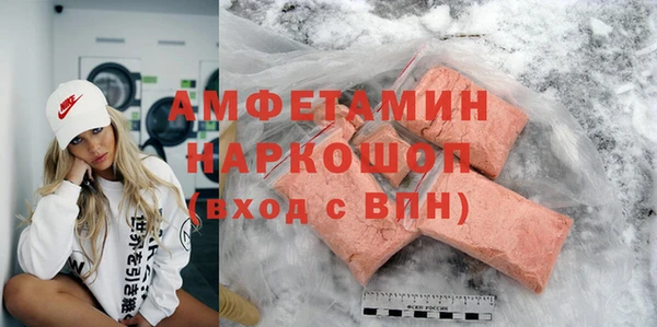 тгк Алексеевка