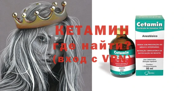 герыч Билибино