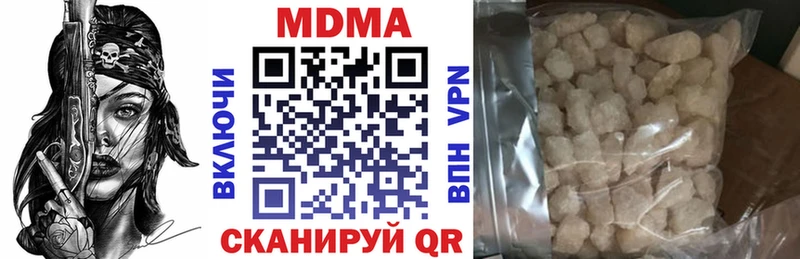 KRAKEN как зайти  Новая Ляля  MDMA Molly 
